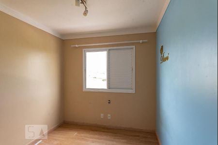 Apartamento para alugar com 108m², 3 quartos e 2 vagas Apartamento para alugar com 108m², 3 quartos e 2 vagasSuíte 3