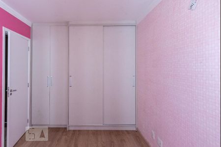 Apartamento para alugar com 108m², 3 quartos e 2 vagas Apartamento para alugar com 108m², 3 quartos e 2 vagasSuíte 2