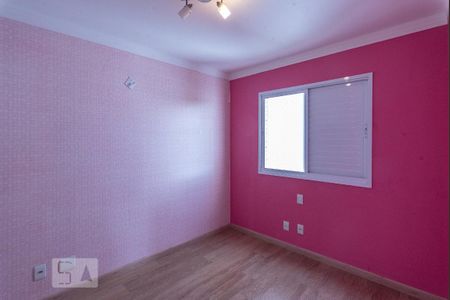 Apartamento para alugar com 108m², 3 quartos e 2 vagas Apartamento para alugar com 108m², 3 quartos e 2 vagasSuíte 2