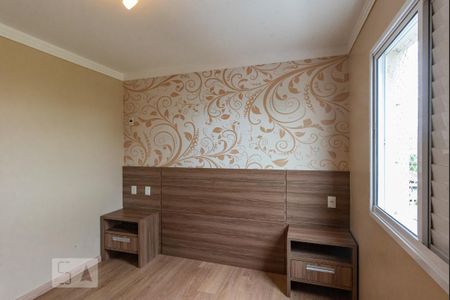 Apartamento para alugar com 108m², 3 quartos e 2 vagas Apartamento para alugar com 108m², 3 quartos e 2 vagasSuíte 1