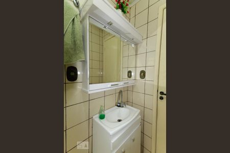 Apartamento à venda com 162m², 2 quartos e 1 vaga Apartamento à venda com 162m², 2 quartos e 1 vagaBanheiro