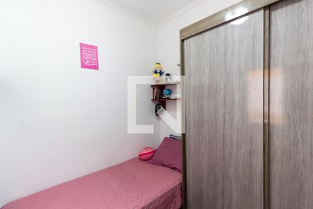 Casa à venda com 70m², 2 quartos e 2 vagasQuarto 2