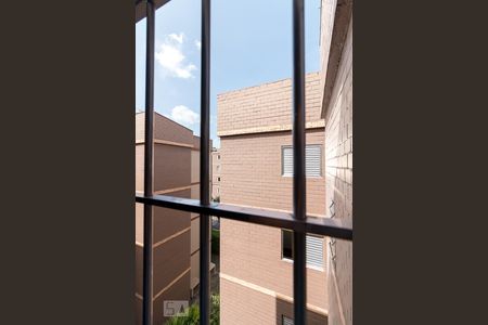 Vista quarto 1 de apartamento para alugar com 2 quartos, 52m² em Jardim Iporanga, Guarulhos