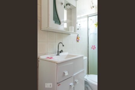 Apartamento para alugar com 49m², 2 quartos e 1 vaga Apartamento para alugar com 49m², 2 quartos e 1 vagaBanheiro - Torneira