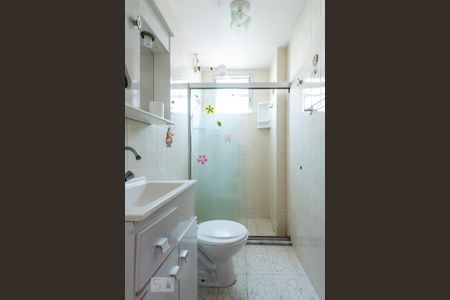 Apartamento para alugar com 49m², 2 quartos e 1 vaga Apartamento para alugar com 49m², 2 quartos e 1 vagaBanheiro