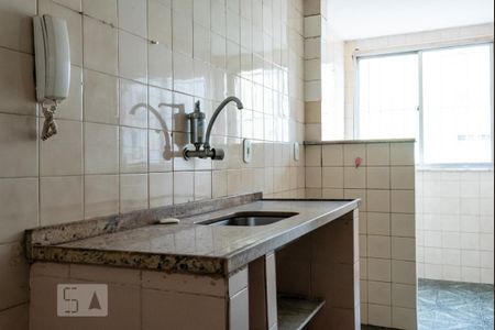 Apartamento para alugar com 49m², 2 quartos e 1 vaga Apartamento para alugar com 49m², 2 quartos e 1 vagaPia