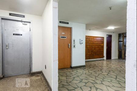 Apartamento para alugar com 49m², 2 quartos e 1 vaga Apartamento para alugar com 49m², 2 quartos e 1 vagaHall