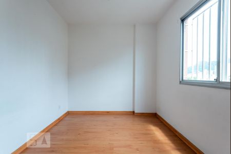 Apartamento para alugar com 49m², 2 quartos e 1 vaga Apartamento para alugar com 49m², 2 quartos e 1 vagaQuarto 1