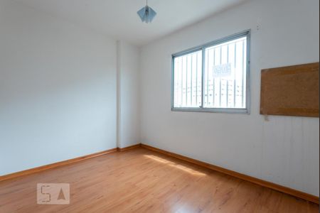 Apartamento para alugar com 49m², 2 quartos e 1 vaga Apartamento para alugar com 49m², 2 quartos e 1 vagaQuarto 1