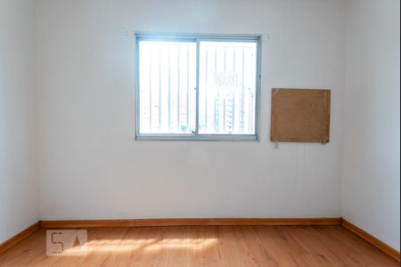 Apartamento para alugar com 49m², 2 quartos e 1 vaga Apartamento para alugar com 49m², 2 quartos e 1 vagaQuarto 1