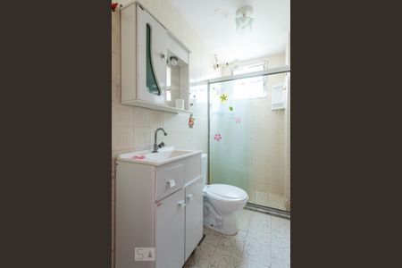 Apartamento para alugar com 49m², 2 quartos e 1 vaga Apartamento para alugar com 49m², 2 quartos e 1 vagaBanheiro