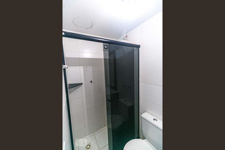 Apartamento para alugar com 48m², 2 quartos e 1 vagaBanheiro