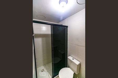 Apartamento para alugar com 48m², 2 quartos e 1 vagaBanheiro do Quarto 2