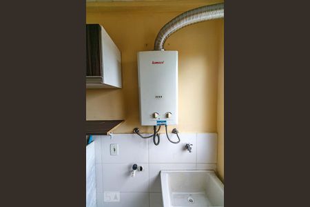 Apartamento para alugar com 48m², 2 quartos e 1 vagaCozinha e Área de Serviço