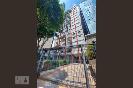 Apartamento à venda com 98m², 2 quartos e 1 vagaFachada