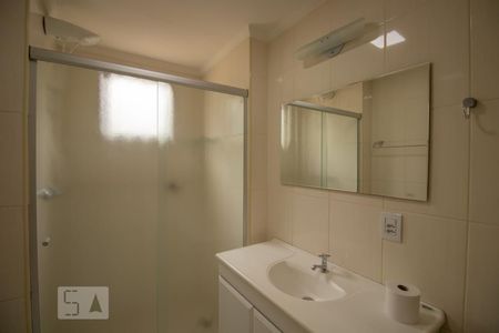 Apartamento para alugar com 79m², 2 quartos e 1 vagaBanheiro
