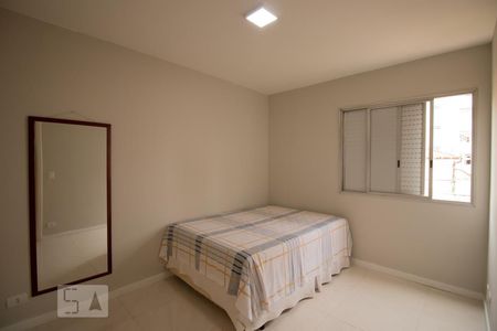 Apartamento para alugar com 79m², 2 quartos e 1 vagaQuarto 2