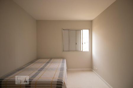 Apartamento para alugar com 79m², 2 quartos e 1 vagaQuarto 2