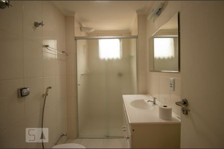 Apartamento para alugar com 79m², 2 quartos e 1 vagaBanheiro