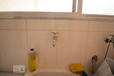 Apartamento para alugar com 79m², 2 quartos e 1 vagaÁrea de Serviço