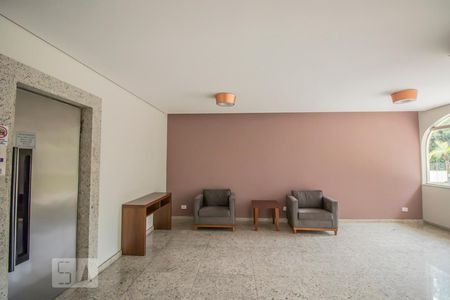 Apartamento para alugar com 79m², 2 quartos e 1 vagaHall de Entrada