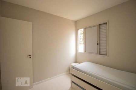 Apartamento para alugar com 79m², 2 quartos e 1 vagaQuarto 1
