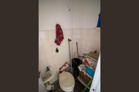 Apartamento à venda com 80m², 2 quartos e 1 vagaLavabo