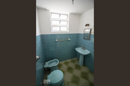 Apartamento à venda com 80m², 2 quartos e 1 vagaBanheiro