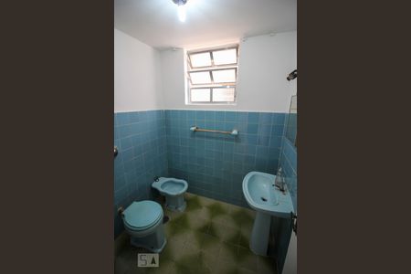 Apartamento à venda com 80m², 2 quartos e 1 vagaBanheiro