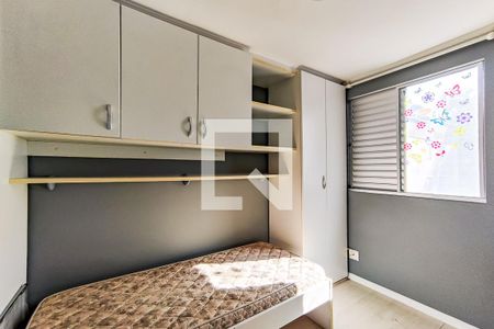 Quarto 2 de apartamento para alugar com 3 quartos, 70m² em Paraisópolis, São Paulo