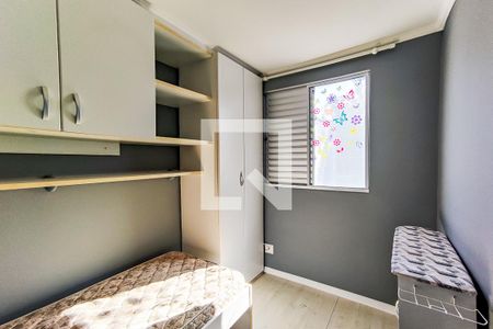 Quarto 2 de apartamento para alugar com 3 quartos, 70m² em Paraisópolis, São Paulo