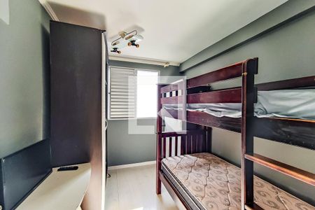 Apartamento para alugar com 70m², 3 quartos e 1 vagaQuarto 3