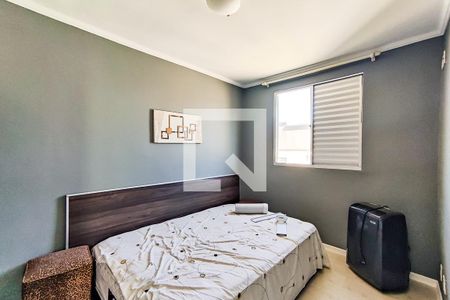 Quarto 1 de apartamento para alugar com 3 quartos, 70m² em Paraisópolis, São Paulo