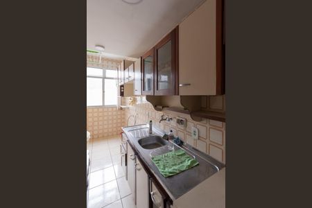 Apartamento à venda com 60m², 2 quartos e 1 vagaCozinha e Área de Serviço