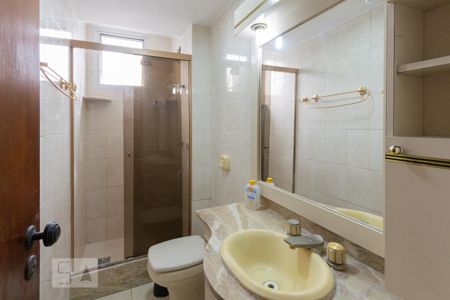 Apartamento à venda com 60m², 2 quartos e 1 vagaBanheiro