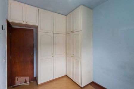 Apartamento à venda com 60m², 2 quartos e 1 vagaQuarto 1