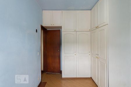 Apartamento à venda com 60m², 2 quartos e 1 vagaQuarto 1