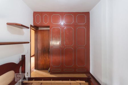 Apartamento à venda com 60m², 2 quartos e 1 vagaQuarto 2