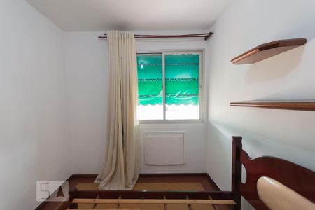 Apartamento à venda com 60m², 2 quartos e 1 vagaQuarto 2