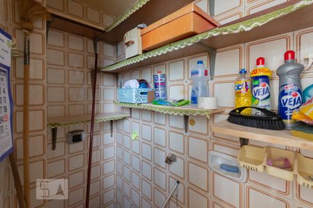 Apartamento à venda com 60m², 2 quartos e 1 vagaBanheiro de Serviço