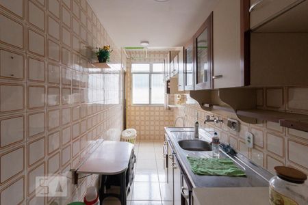 Apartamento à venda com 60m², 2 quartos e 1 vagaCozinha e Área de Serviço