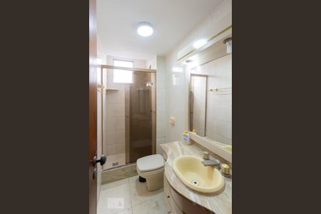 Apartamento à venda com 60m², 2 quartos e 1 vagaBanheiro