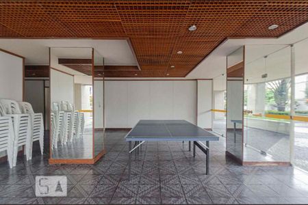 Apartamento à venda com 60m², 2 quartos e 1 vagaÁrea comum