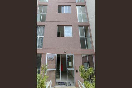 Apartamento à venda com 43m², 2 quartos e 1 vagaFachada do bloco