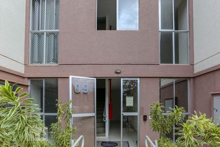 Apartamento à venda com 43m², 2 quartos e 1 vagaFachada do bloco