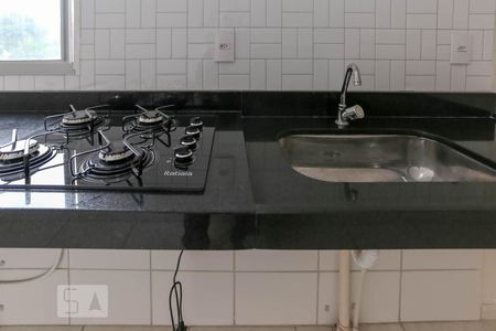 Apartamento à venda com 43m², 2 quartos e 1 vagaCozinha
