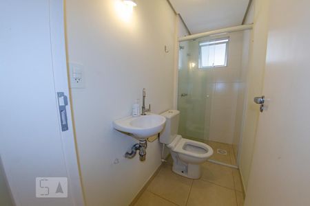 Casa de condomínio para alugar com 150m², 2 quartos e 1 vaga Casa de condomínio para alugar com 150m², 2 quartos e 1 vagaLavabo