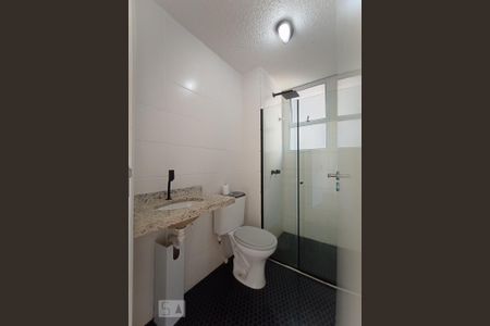 Apartamento para alugar com 52m², 2 quartos e 1 vaga Apartamento para alugar com 52m², 2 quartos e 1 vagaBanheiro Social