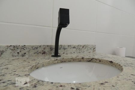 Apartamento para alugar com 52m², 2 quartos e 1 vagaBanheiro Social