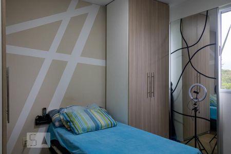 Apartamento à venda com 114m², 3 quartos e 2 vagas Apartamento à venda com 114m², 3 quartos e 2 vagasSuíte 1